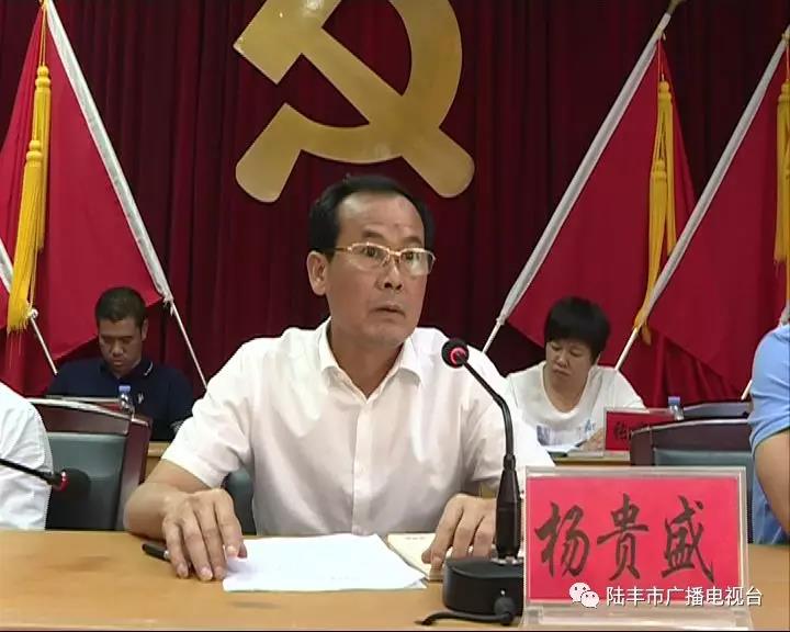 微信圖片_20181004213017