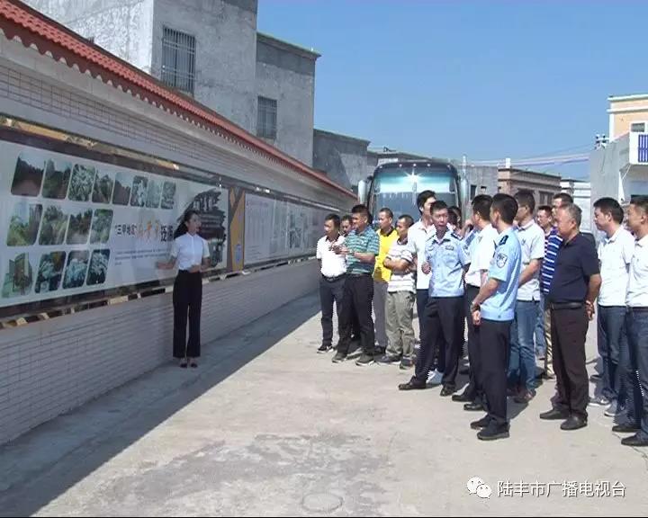 微信圖片_20181004212455