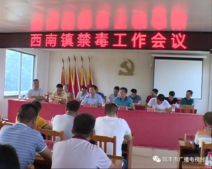 微信圖片_20181004213106