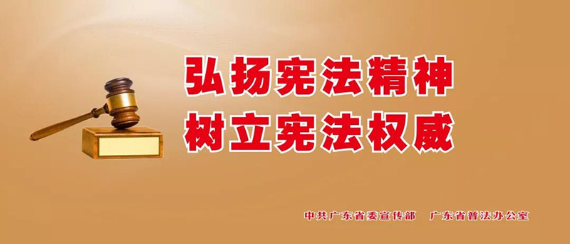 微信圖片_20181017092350_副本