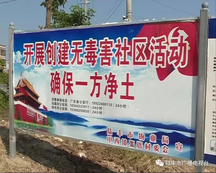 微信圖片_20181004213156