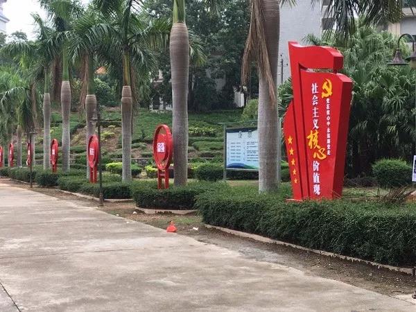 微信圖片_20181027170205