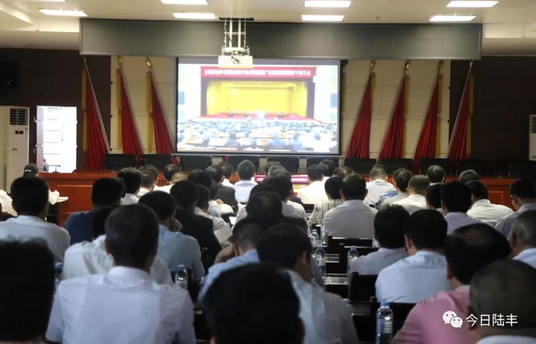 微信圖片_20181030220332