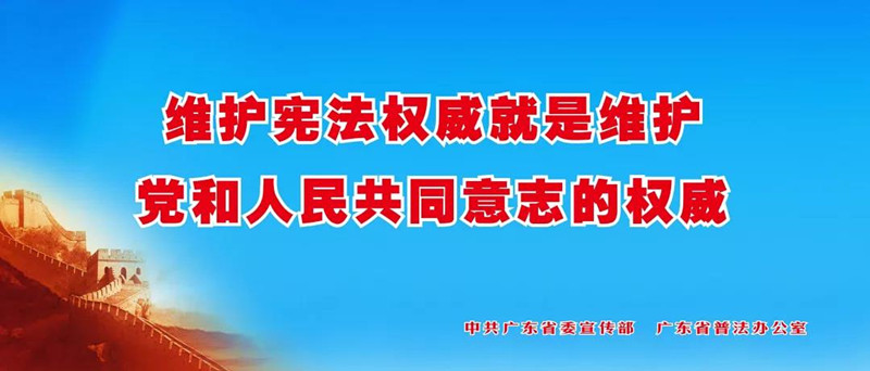 微信圖片_20181017092405_副本