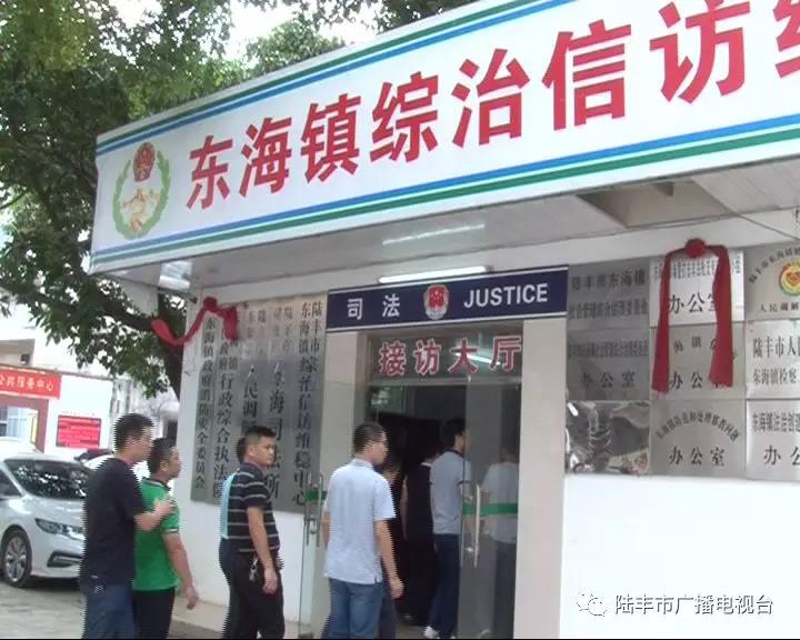 微信圖片_20181004212440