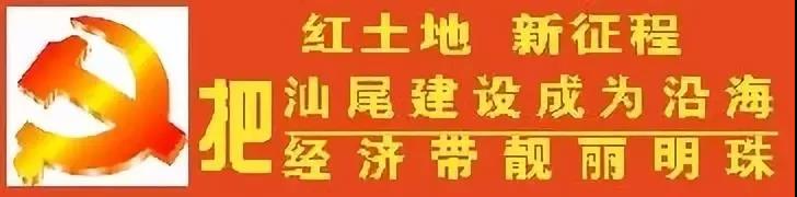 微信圖片_20181011215910