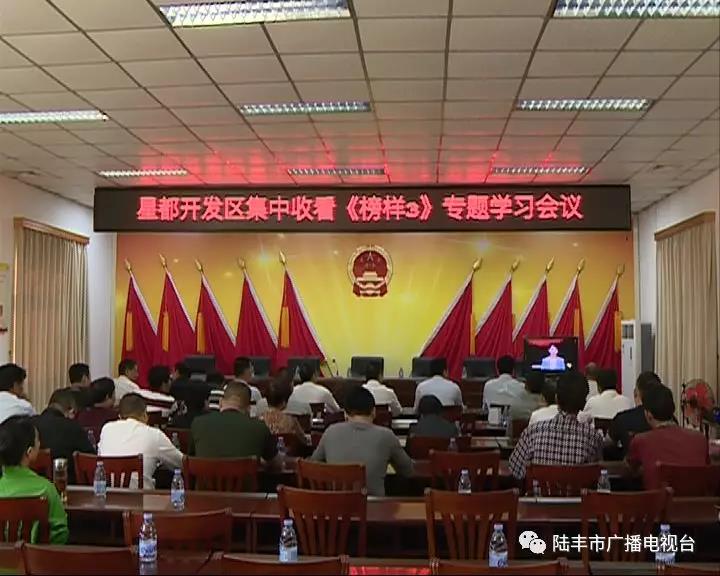 微信圖片_20181121224451