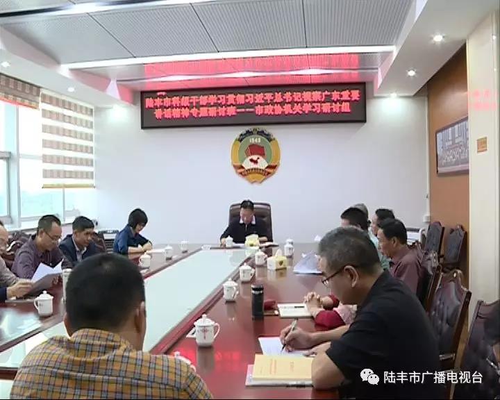 微信圖片_20181121224617