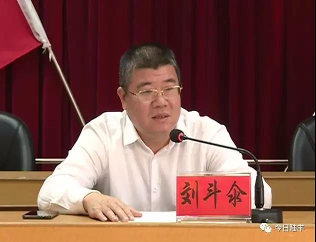 微信圖片_20181114213629