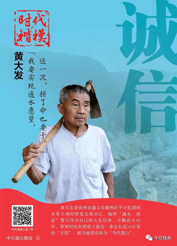 微信圖片_20181121093437_副本