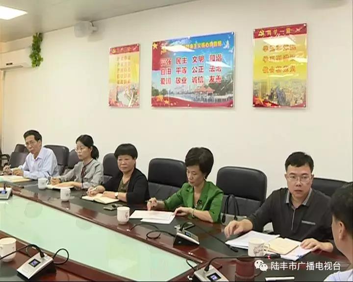 微信圖片_20181121224408