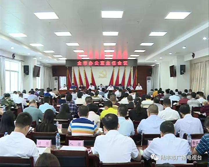 微信圖片_20181116214444