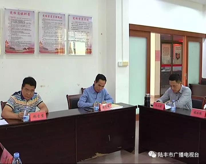 微信圖片_20181121224722