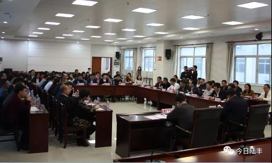 微信圖片_20181129221230