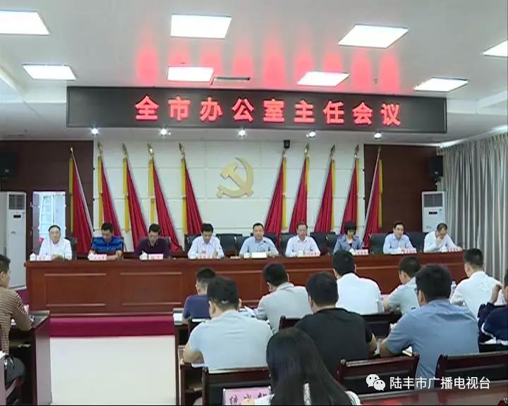 微信圖片_20181116214452