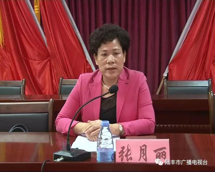 微信圖片_20181121224416