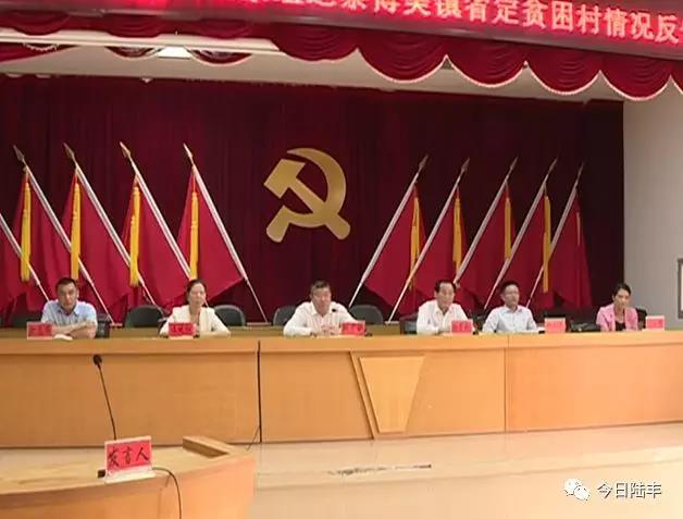 微信圖片_20181114213635