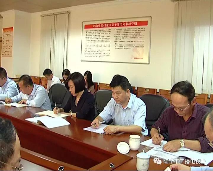 微信圖片_20181121224543