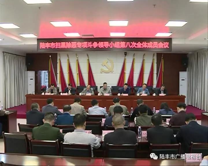 微信圖片_20181127214119