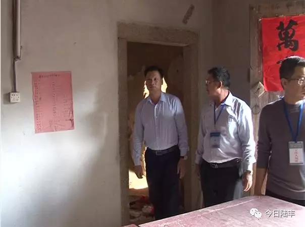 微信圖片_20181116214021