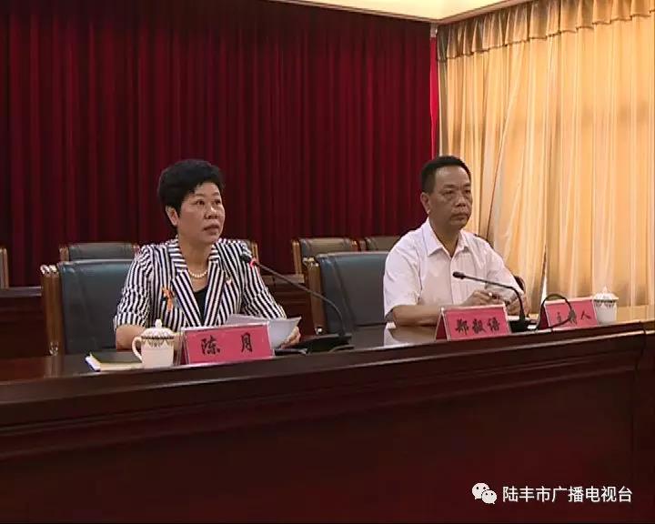 微信圖片_20181121224525