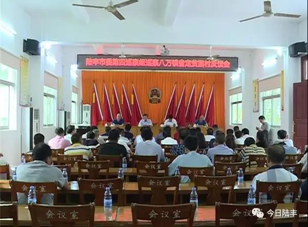 微信圖片_20181114213642