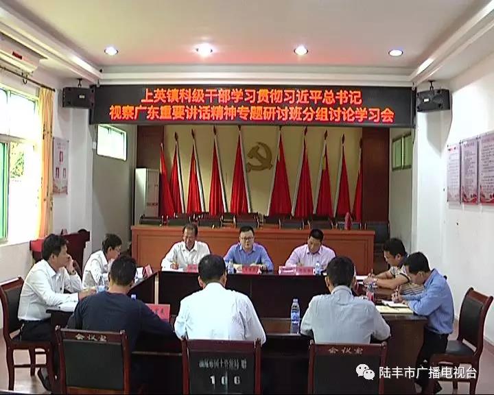 微信圖片_20181121224712