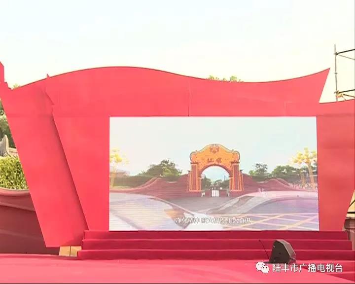 微信圖片_20181124225552