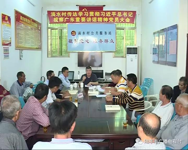 微信圖片_20181121224345