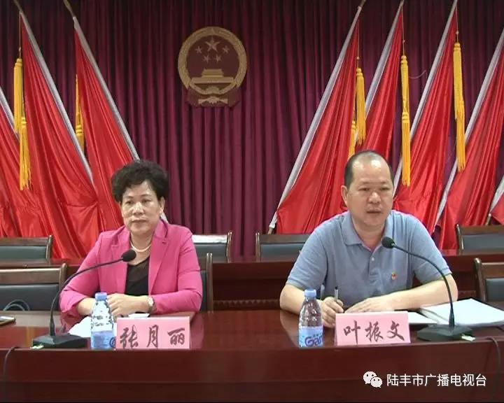 微信圖片_20181121224419