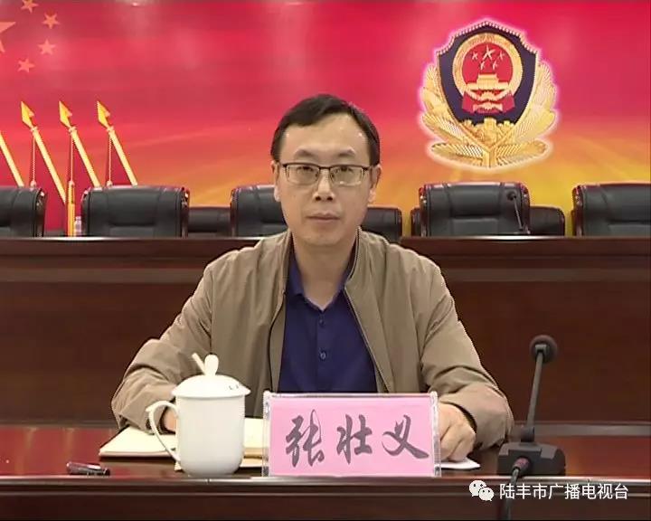 微信圖片_20181128220513