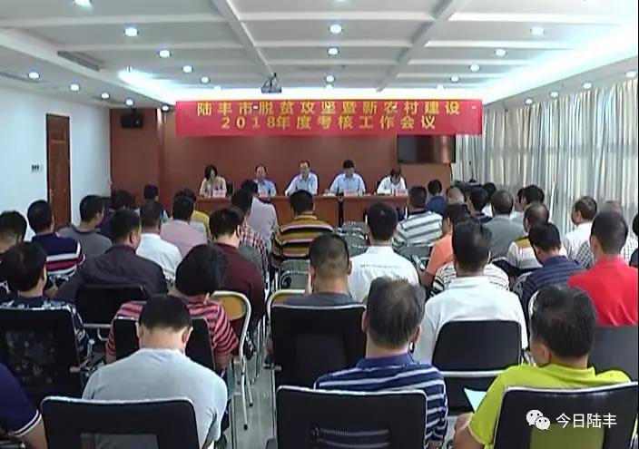 微信圖片_20181116213601