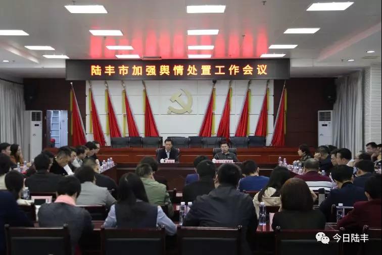 微信圖片_20181129221220