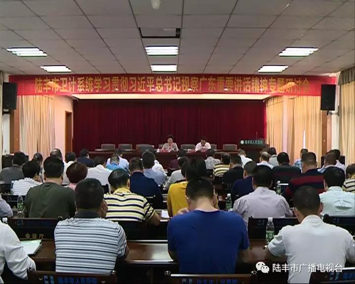 微信圖片_20181121224516