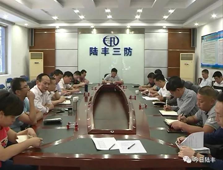 微信圖片_20181101222450