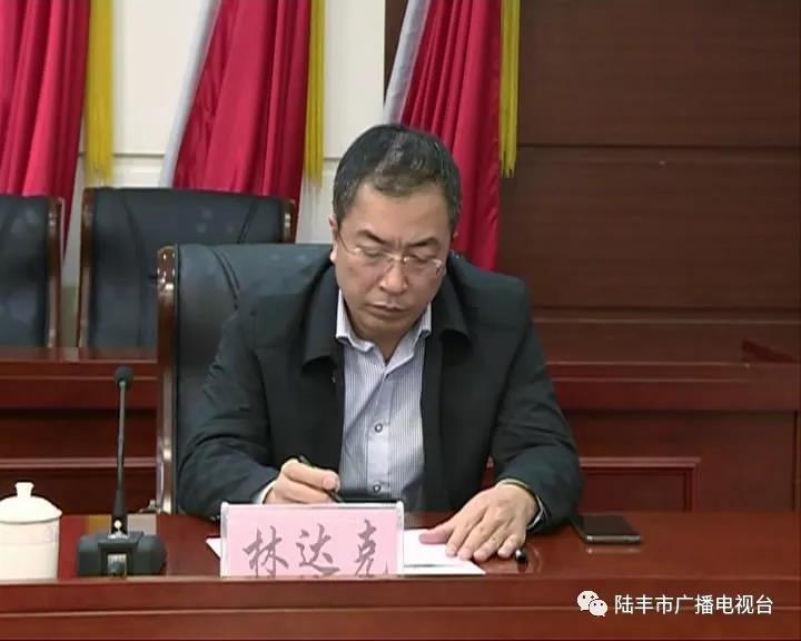 微信圖片_20181127214147