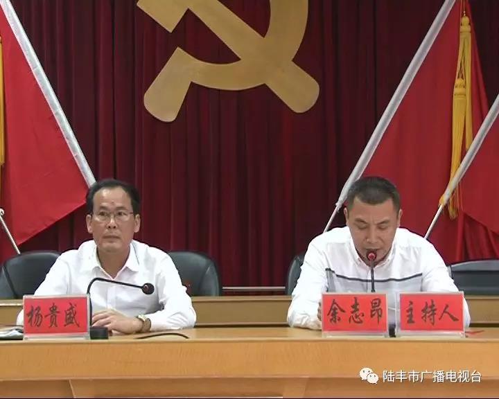 微信圖片_20181121224705