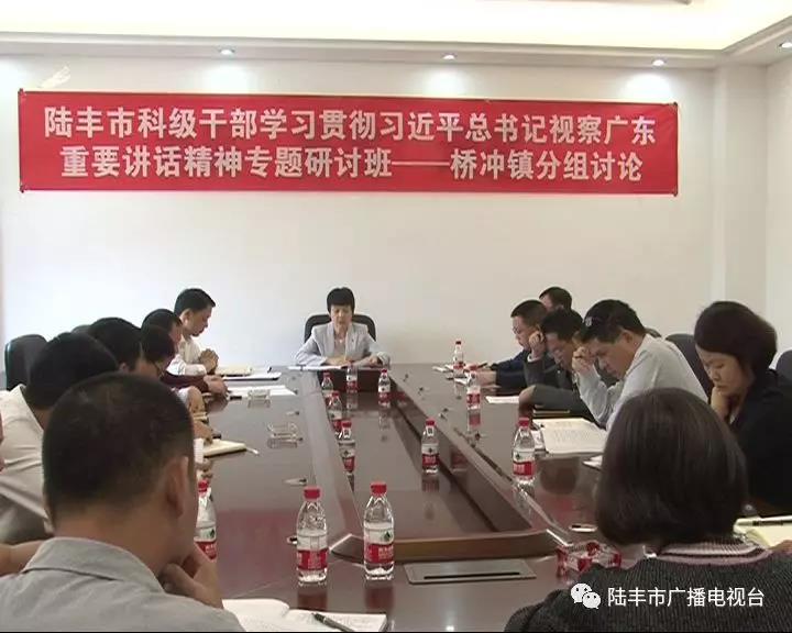 微信圖片_20181121224320