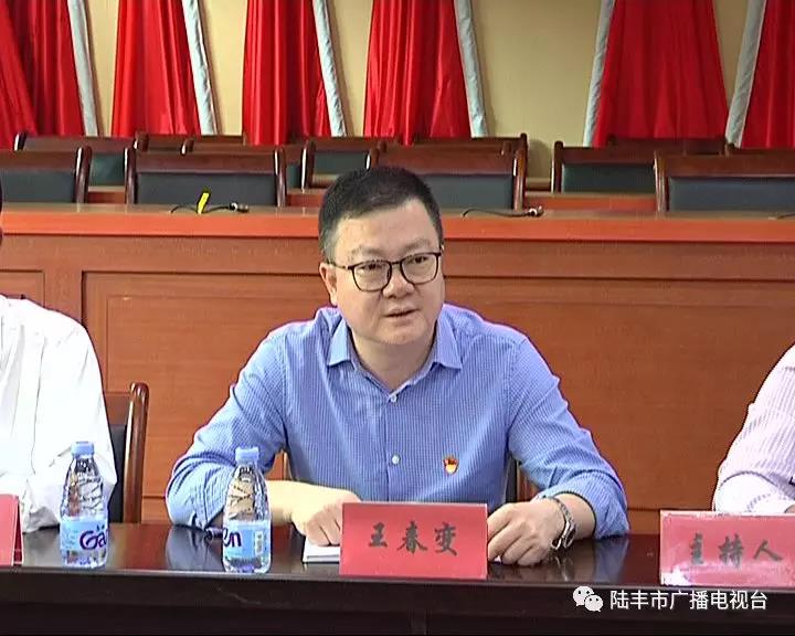 微信圖片_20181121224715