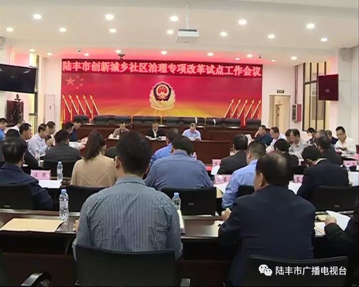 微信圖片_20181128220457