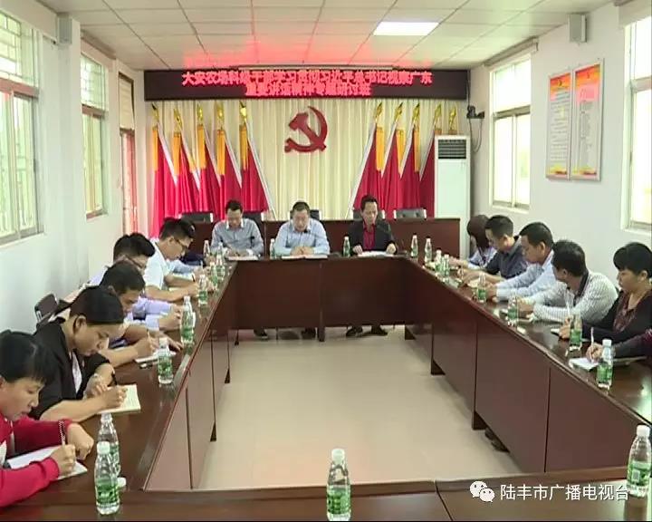 微信圖片_20181121224636