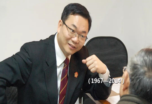 微信圖片_20181220162039_副本