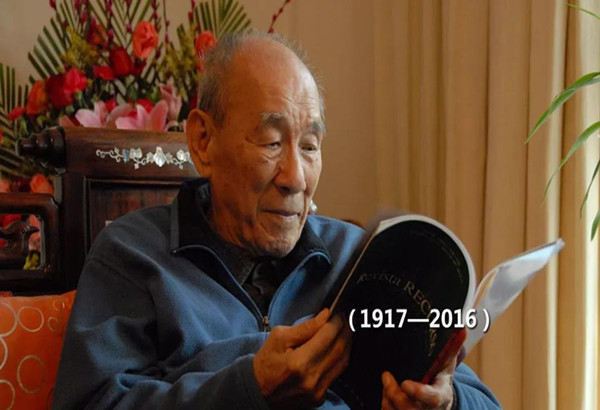 微信圖片_20181220162214_副本