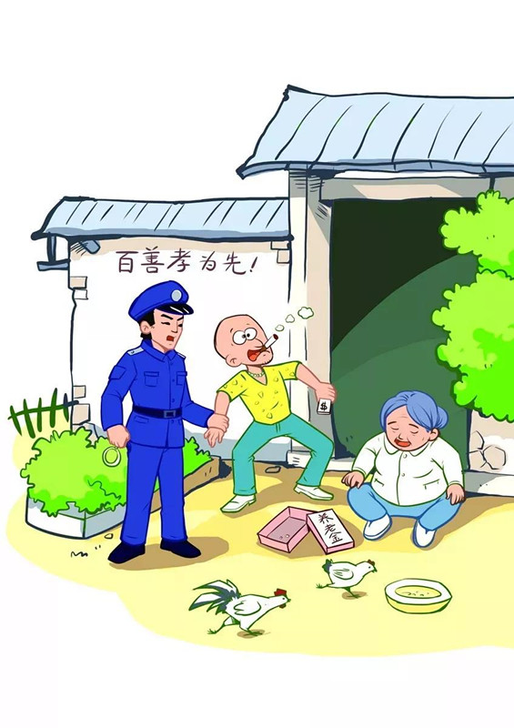 微信圖片_20181221224353_副本