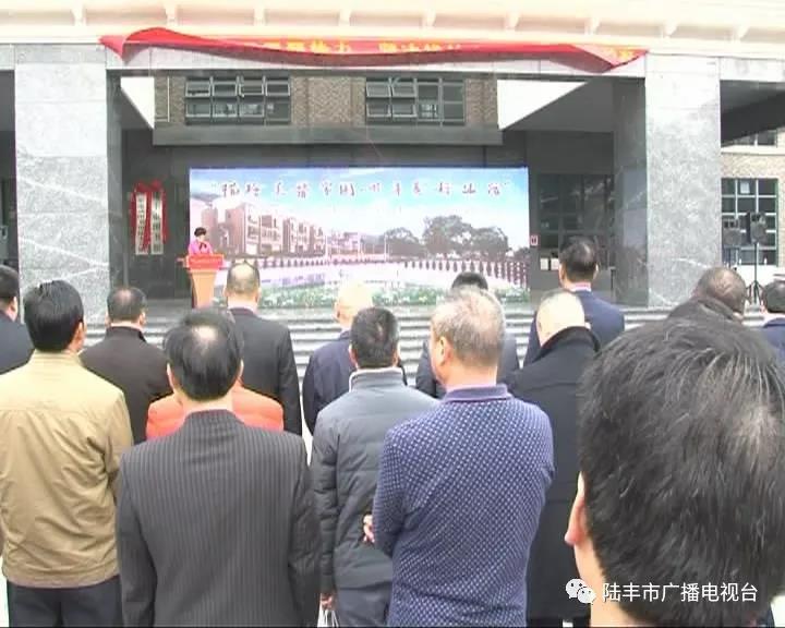 微信圖片_20181229222624