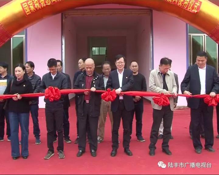 微信圖片_20181224220417