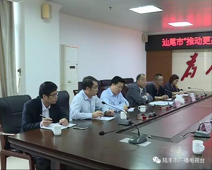 微信圖片_20181204222353