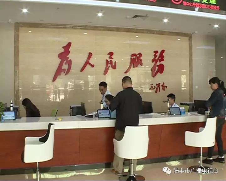 微信圖片_20181204222429