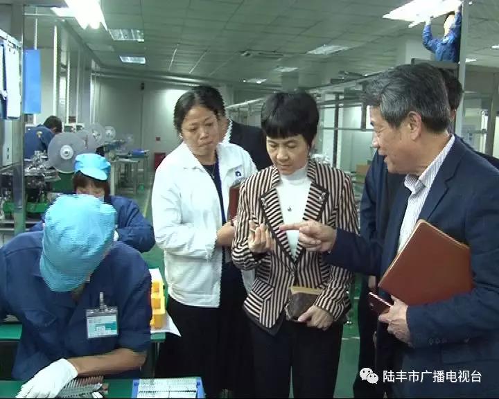 微信圖片_20181221223117