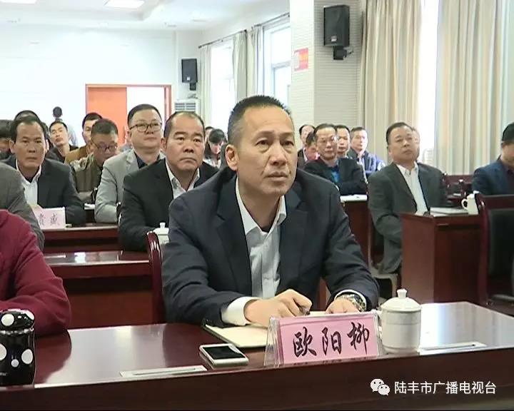 微信圖片_20181218221302